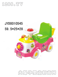 �����_(d��)��ͯͯ܇(ch��)JYD0010545