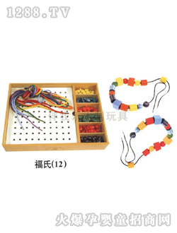 ���Ҙ�(l��)��ͯ�̾߸���12