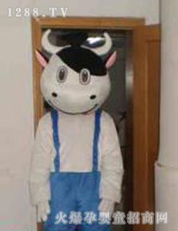 ��ѿ�ͨ�bţ����