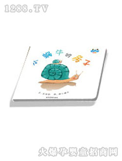 �ɻ۹�С΁ţ�ķ����x��