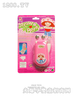 �������Z���֙C1103A