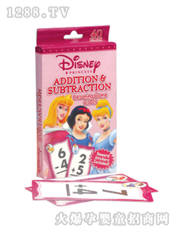 ������˹�ṫ���Ӝp�Α�