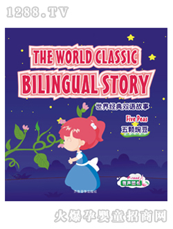 ���D�����w�㶹