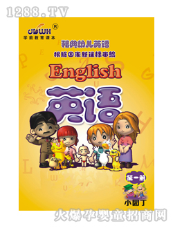 ��(j��ng)��youeӢ�Z��һ��(c��)