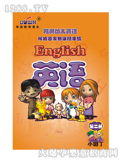 ��(j��ng)��youeӢ�Z�ڶ���(c��)