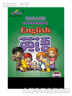 ��(j��ng)��youeӢ�Z���ă�(c��)