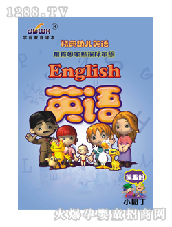 ��(j��ng)��youeӢ�Z�����(c��)