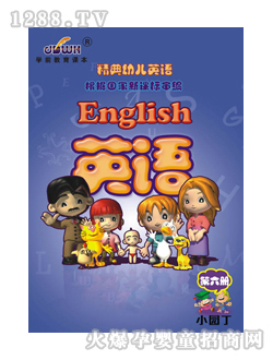 ��(j��ng)��youeӢ�Z������(c��)