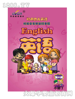 ��(j��ng)��youeӢ�Z�ڰ˃�(c��)