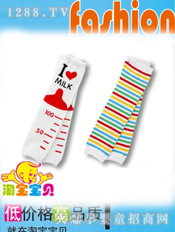 �Ԍ���ؐyinge�o��