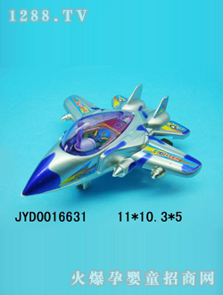 ��ͯ����w�CJYD0016631