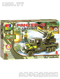 ���R܊�·eľC5512