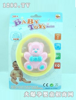 yinge�u⏷���(d��ng)��