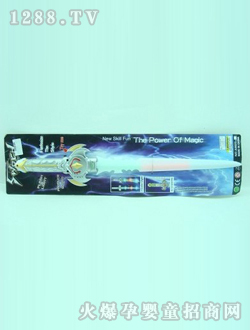 �����b�����W�Ω