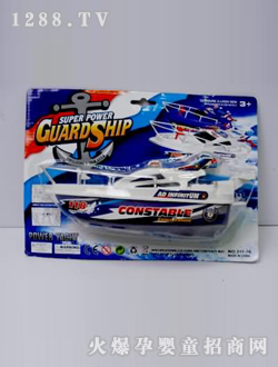 �������늄Ӿ��촬