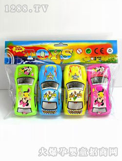 ؐ�Ż�����ʿ��܇(ch��)