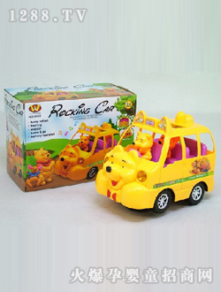 ���R늄��f��u�[܇