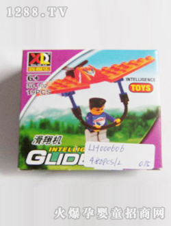 ���x�����eľ19PCS