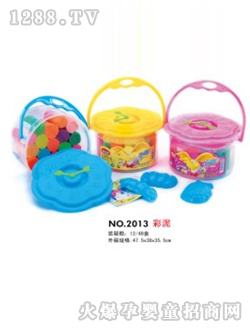 ��ؐ����2013