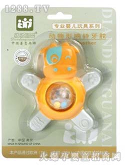 �c(di��n)�c(di��n)�P(gu��n)��(��i)��(d��ng)���������z