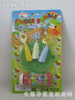 �s����ָ�������