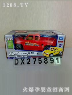 �_(d��)��늄�(d��ng)�_(k��i)�T����(l��)����܇