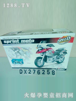 �_(d��)��늄�(d��ng)Ħ��܇(ch��)