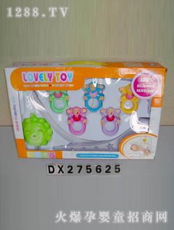 �_(d��)��yinge���DX275625