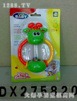 �_(d��)��yinge�u�DX275820