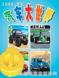 Ӱؐ��ؐ��܇(ch��)������