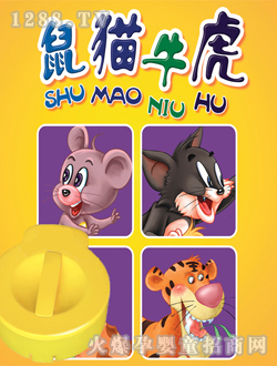 Ӱؐ��ؐ��Ϥ�Ą�(d��ng)��-��؈����