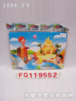 ����EVAС����ˮƴ�D