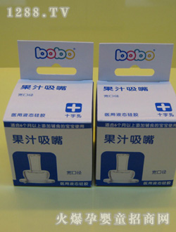 �|����܇(ch��)��֭����