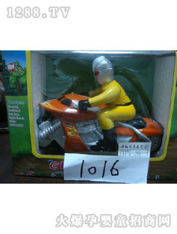 ���R늄��w�C(j��)