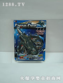 ���R늄ӵ��w�w�C(j��)