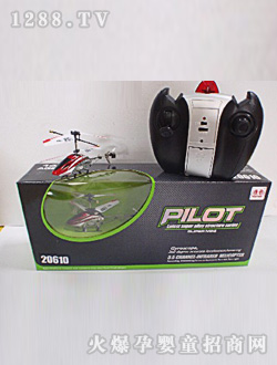 �p�x�Ͻ���ͨ�w�C