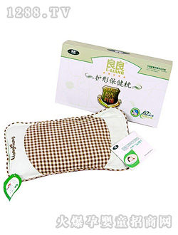 ���׃��o(h��)�ͱ�������0-3�q��