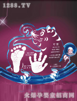 �ۿ����b�옷���_ӡ