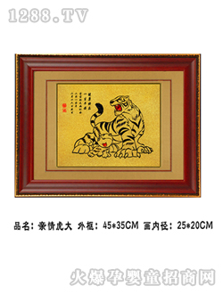 �A��̥ë���H�黢��