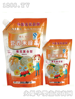 �аľջ��ͺ��͠I�B(y��ng)�׷۾�