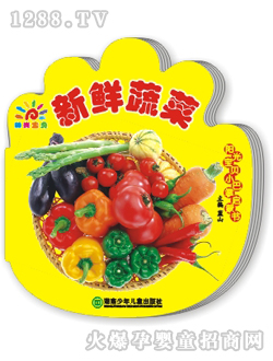 �(y��ng)�⌚ؐ���r�߲ˆ��ɕ�(sh��)