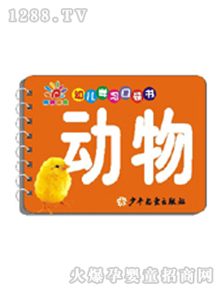 �(y��ng)�⌚ؐyoue��(d��ng)��ڴ���(sh��)