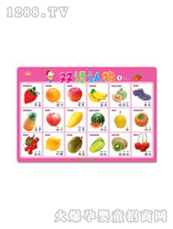 ꖹ⌚ؐ�Ώ�С��D