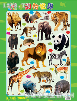 ꖹ⌚ؐ��(d��ng)�������D