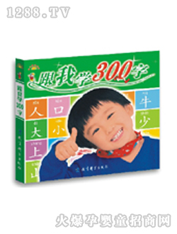 ꖹ⌚ؐ���ҌW