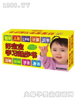 ꖹ⌚ؐ�W(xu��)��(x��)�𲽕��YƷ�b