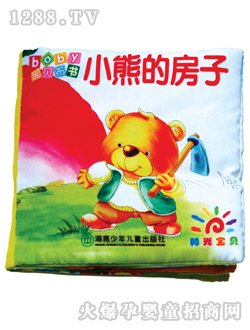 ꖹ⌚ؐС�ܵķ��ӌ�ؐ����