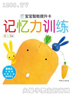 ����ꖹ�ӛ����Ӗ��2-3�q