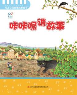 ����(r��n)�(y��ng)���������v����