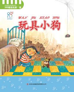 ����(r��n)�(y��ng)�����С������